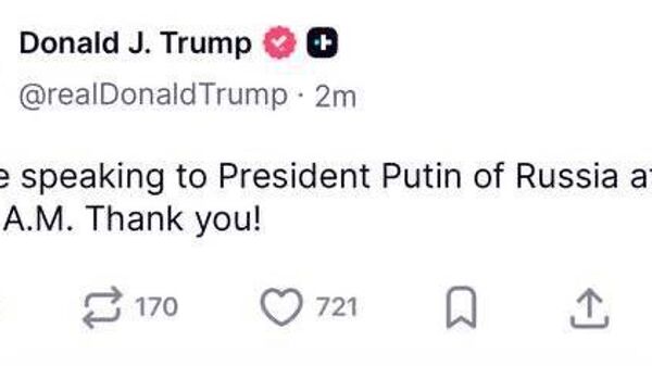 Trump confirms that he will speak with Putin - Sputnik Africa