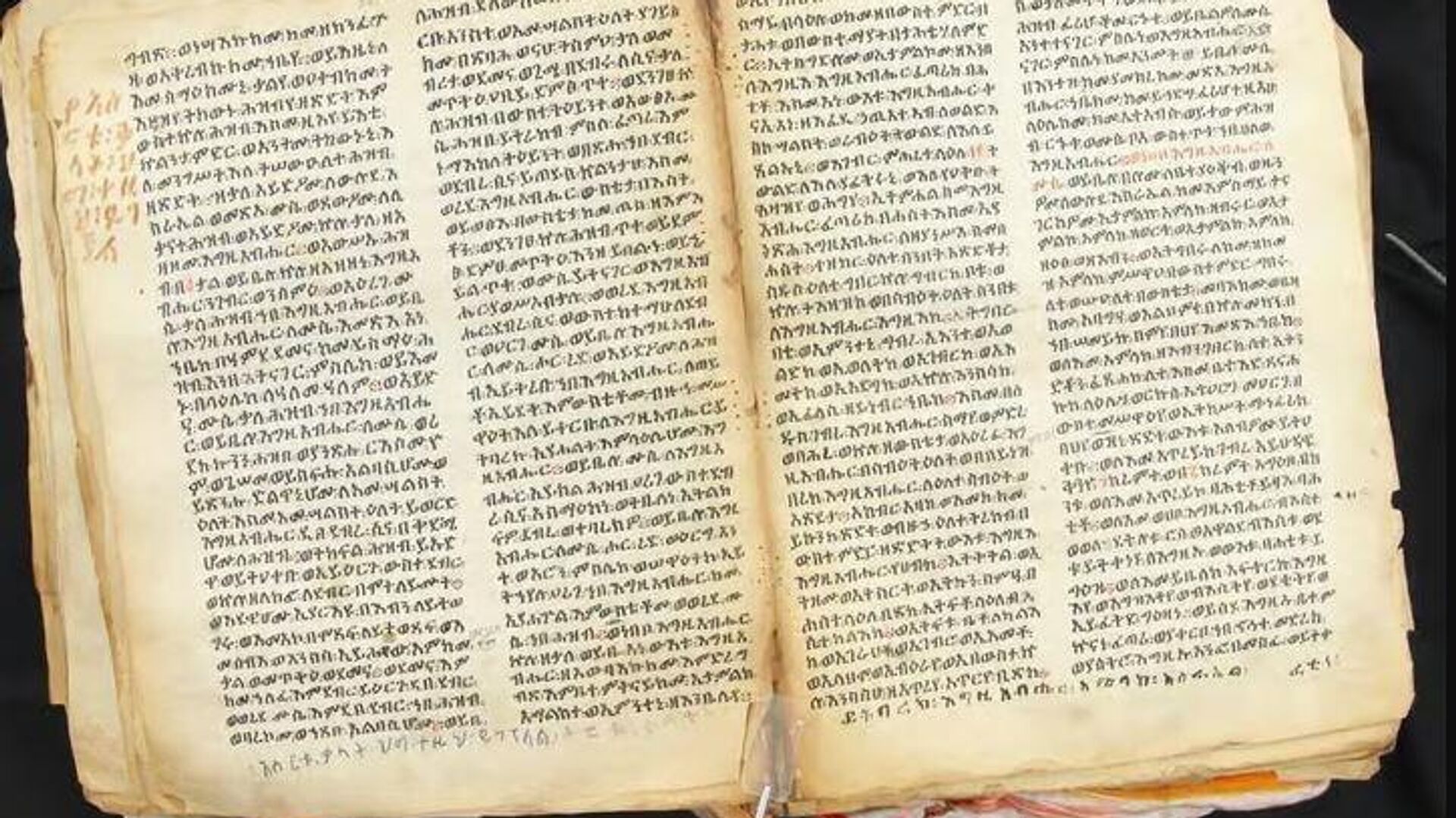 Oldest Known Ethiopian Jewish Holy Books Discovered Oldest Known Ethiopian Jewish Holy Books Discovered - Sputnik Africa, 1920, 03.07.2025