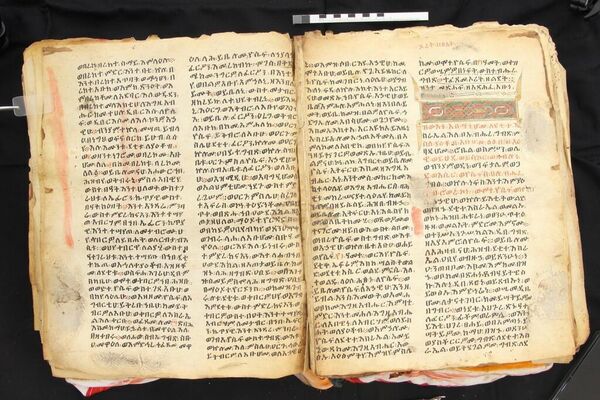 Oldest Known Ethiopian Jewish Holy Books Discovered Oldest Known Ethiopian Jewish Holy Books Discovered - Sputnik Africa