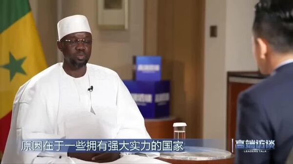 Sud global, moteur de la croissance mondiale, selon Ousmane Sonko - Sputnik Afrique