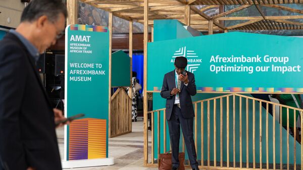 L'assemblée annuelle de la Banque africaine d'import-export (Afreximbank), le 18 juin 2023, au Centre international de conférences d'Accra, au Ghana. - Sputnik Afrique