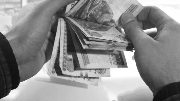 Monnaie numérique :«Le problème de la BCE est de garantir les intérêts des oligarques banquiers»  - Sputnik Afrique