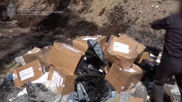 #viral | Over Half a Tonne of Cocaine Worth $12 - Sputnik Africa