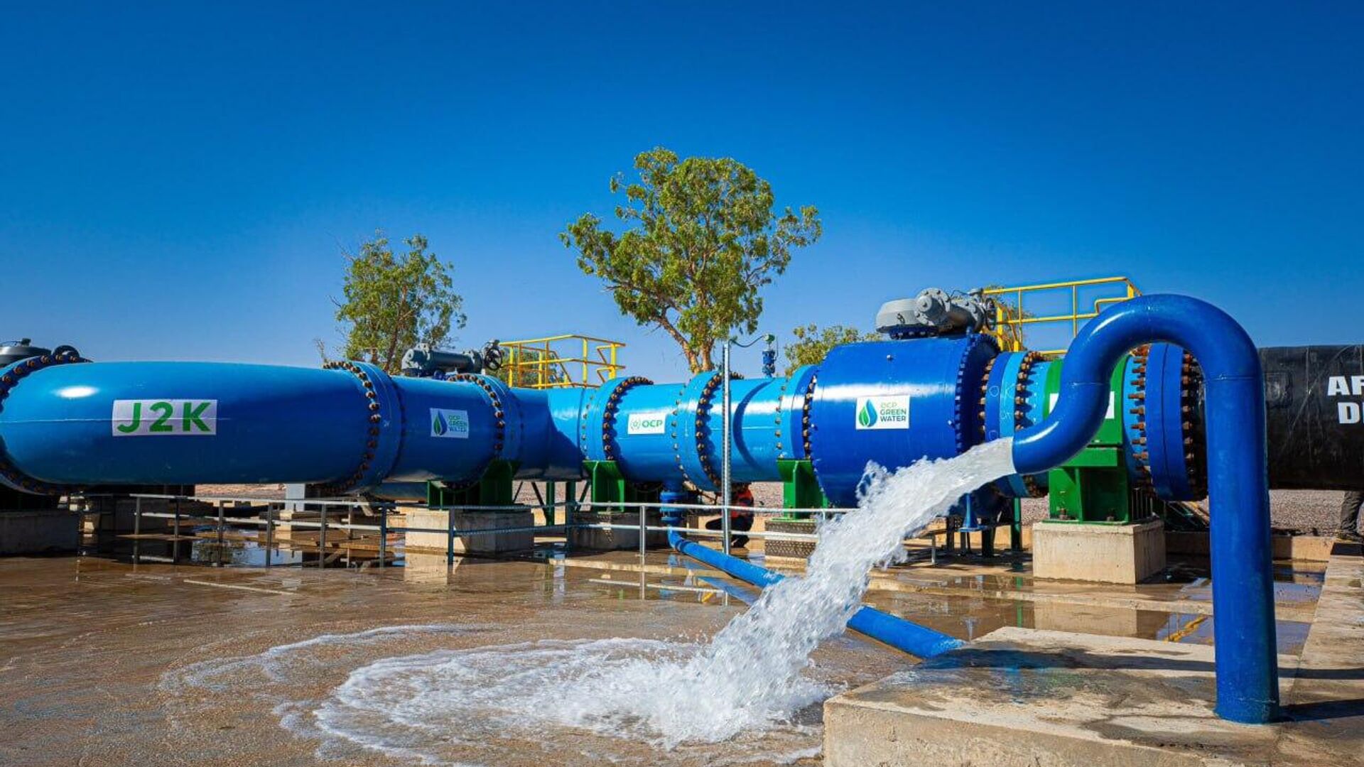 Morocco Unveils State-of-the-Art Pipeline to Power World's Largest Phosphate Mine With Desalinated Water Morocco Unveils State-of-the-Art Pipeline to Power World's Largest Phosphate Mine With Desalinated Water - Sputnik Africa, 1920, 15.07.2025