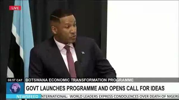 To Revitalize Economy & Reduce Unemployment, Botswana Launches Economic Transformation Program - Sputnik Africa