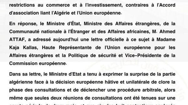 Surprise en Algérie face à la procédure d'arbitrage unilatérale de l'UE - Sputnik Afrique