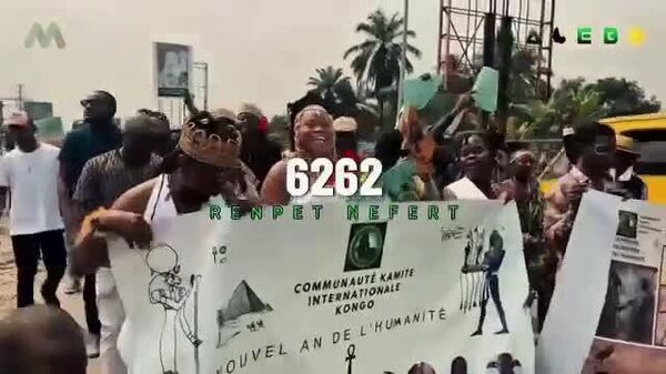 Le Nouvel An kamite, fêté en été, marque l’an 6262 (et non 2025!) - Sputnik Afrique