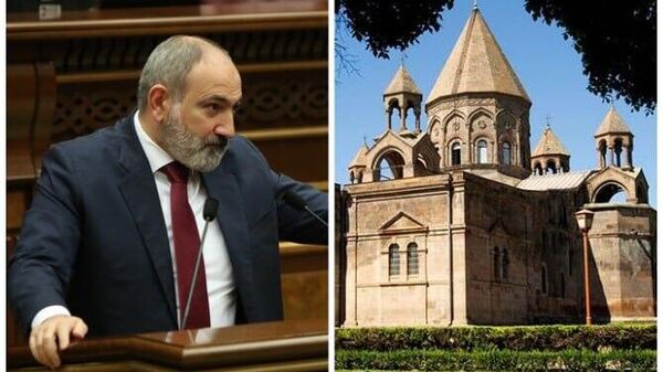 Pashinyan floats new constitution for Armenian Apostolic Church to remove Catholicos - Sputnik Africa