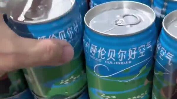 L’air en boîte: la nouvelle tendance qui respire le succès en Chine - Sputnik Afrique