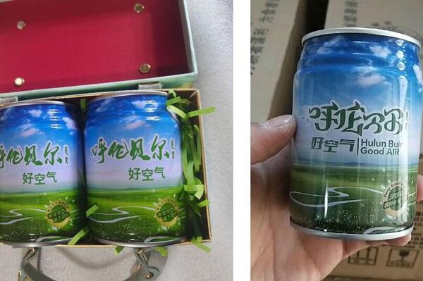 L’air en boîte: la nouvelle tendance qui respire le succès en Chine - Sputnik Afrique