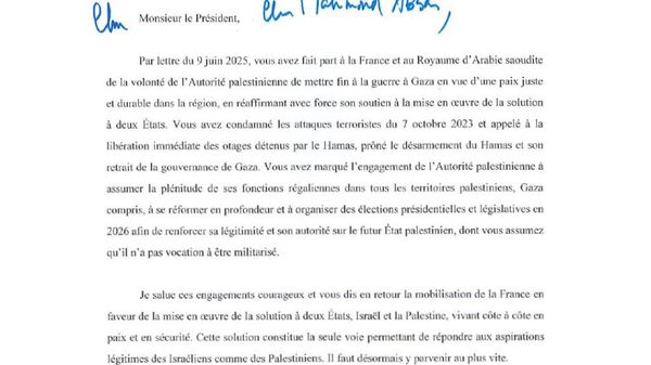 Macron: la France reconnaîtra l'État de Palestine en septembre - Sputnik Afrique