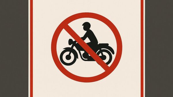 La circulation nocturne des motos interdite dans une zone du Sénégal proche du Mali - Sputnik Afrique