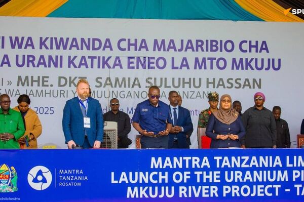 La Russie propulse la Tanzanie vers l’ère nucléaire avec un important projet d’uranium - Sputnik Afrique
