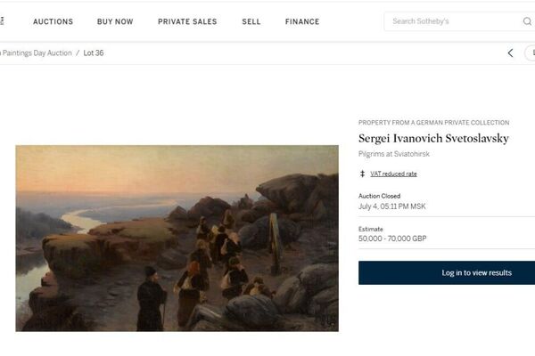HERITAGE FOR SALE: Ukrainian treasures up for grabs in top UK auctions - Sputnik Africa