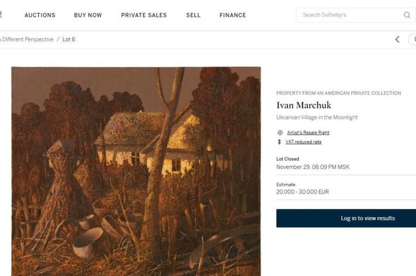 HERITAGE FOR SALE: Ukrainian treasures up for grabs in top UK auctions - Sputnik Africa