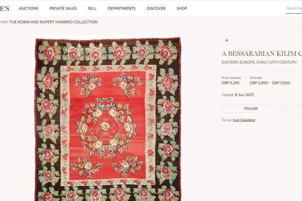 HERITAGE FOR SALE: Ukrainian treasures up for grabs in top UK auctions - Sputnik Africa