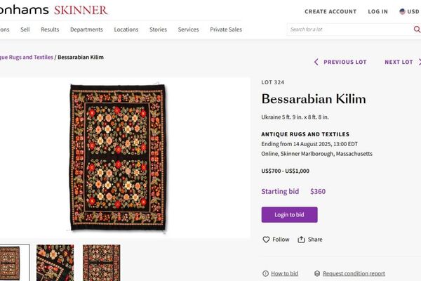HERITAGE FOR SALE: Ukrainian treasures up for grabs in top UK auctions - Sputnik Africa