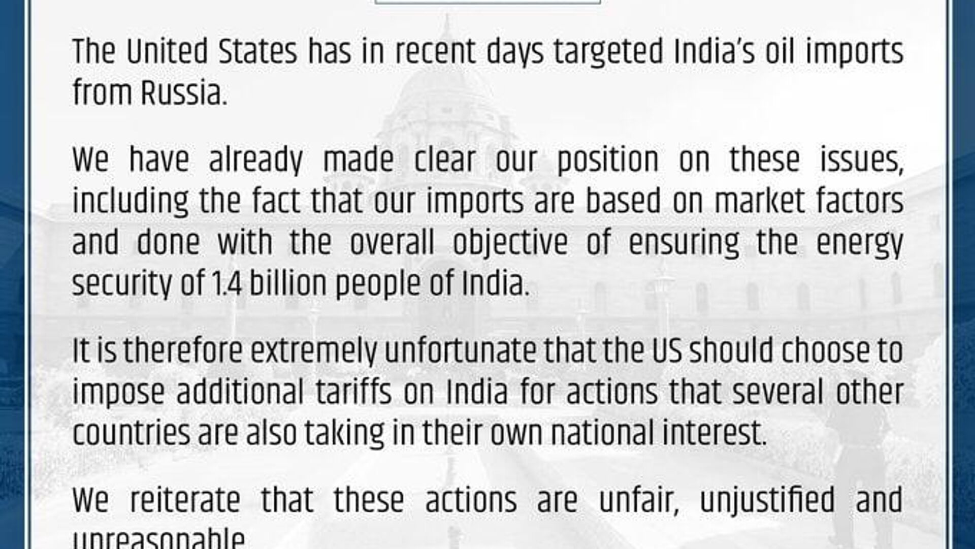 India Prepared to Defend Its National Interests After US Imposed New Tariffs on Indian goods India Prepared to Defend Its National Interests After US Imposed New Tariffs on Indian goods - Sputnik Africa, 1920, 06.08.2025