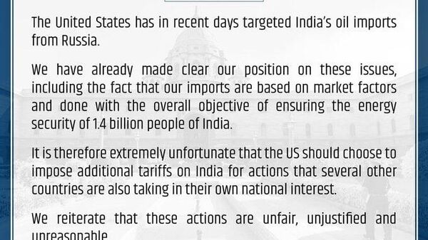 India Prepared to Defend Its National Interests After US Imposed New Tariffs on Indian goods - Sputnik Africa