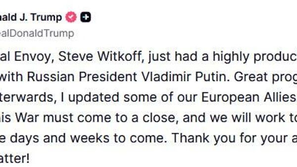 The meeting between Putin and Witkoff was highly productive, Trump stated - Sputnik Africa
