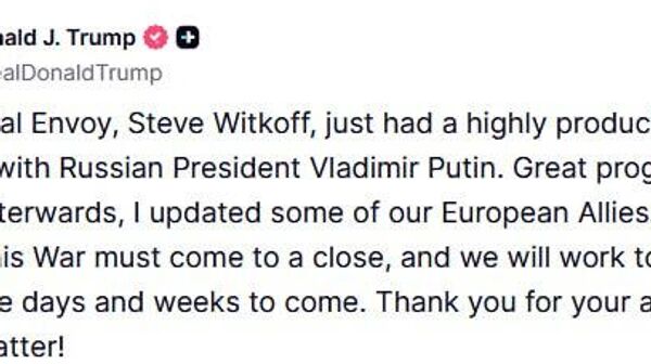 La rencontre entre Poutine et Witkoff a été très productive, selon Trump - Sputnik Afrique