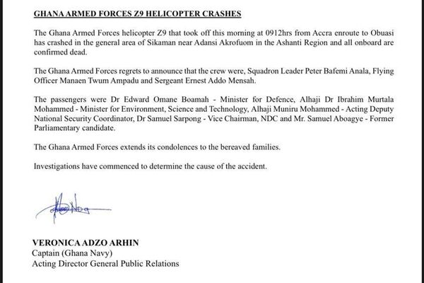 Aucun survivant dans le crash d'un hélicoptère au Ghana, selon l'armée - Sputnik Afrique