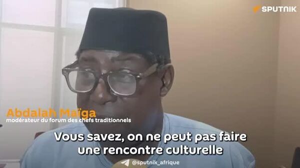 ▶ Forum culturel à Niamey: les chefs traditionnels en quête d'une réponse aux défis sécuritaires - Sputnik Afrique