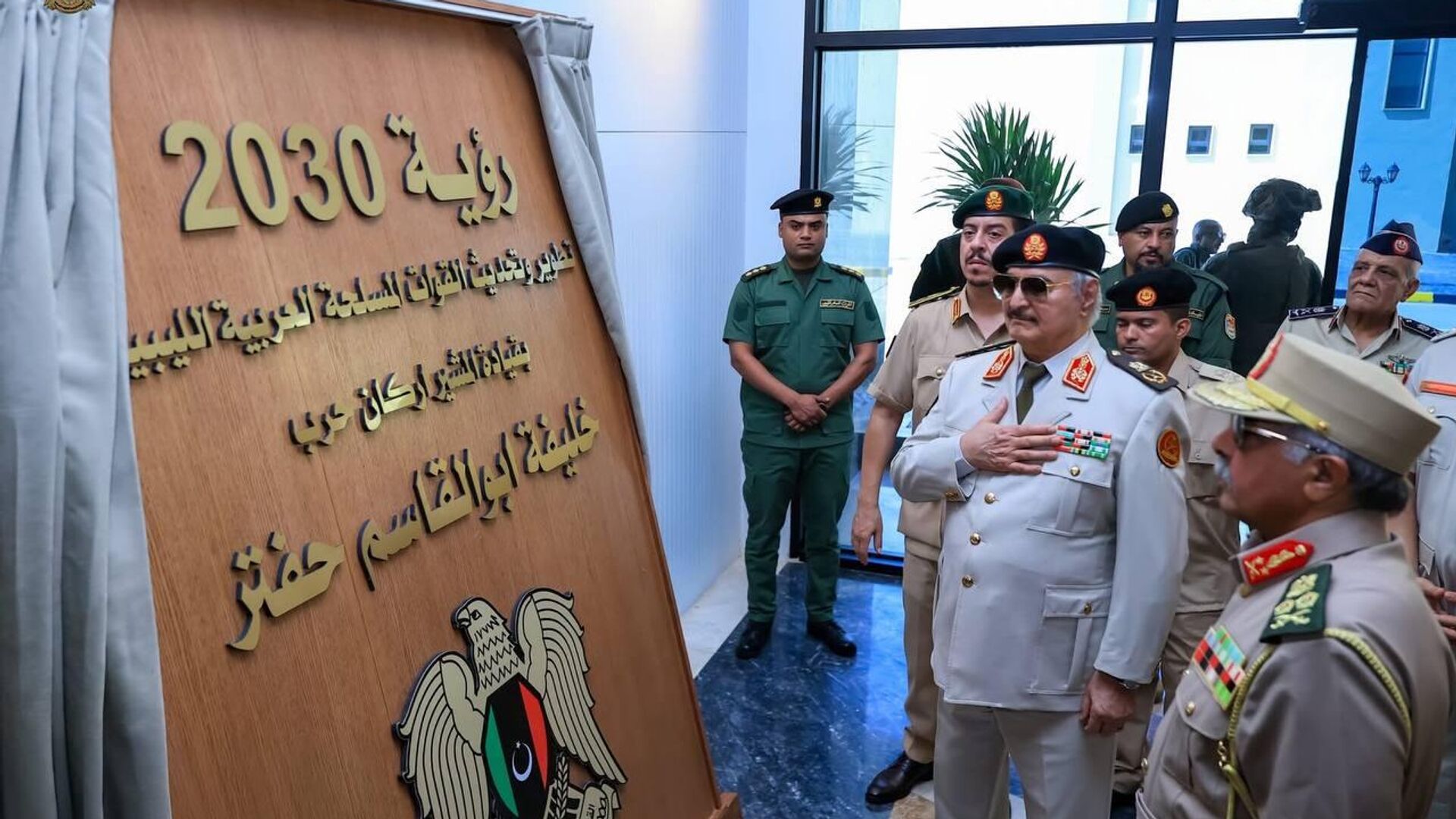 L'armée libyenne sera modernisée d'ici 2030 L'armée libyenne sera modernisée d'ici 2030 - Sputnik Afrique, 1920, 10.08.2025