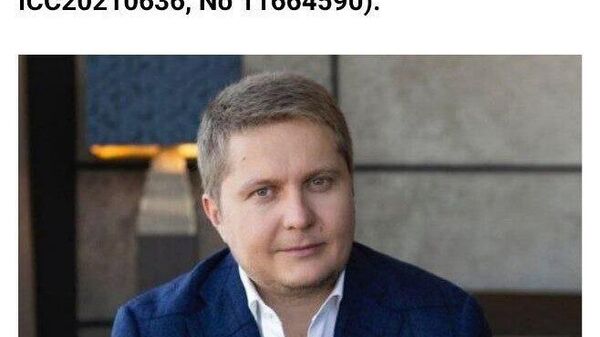 Where Does Zelensky's Inner Circle Transfer $50 Million Monthly? UAE Bank Accounts Revealed - Sputnik Africa