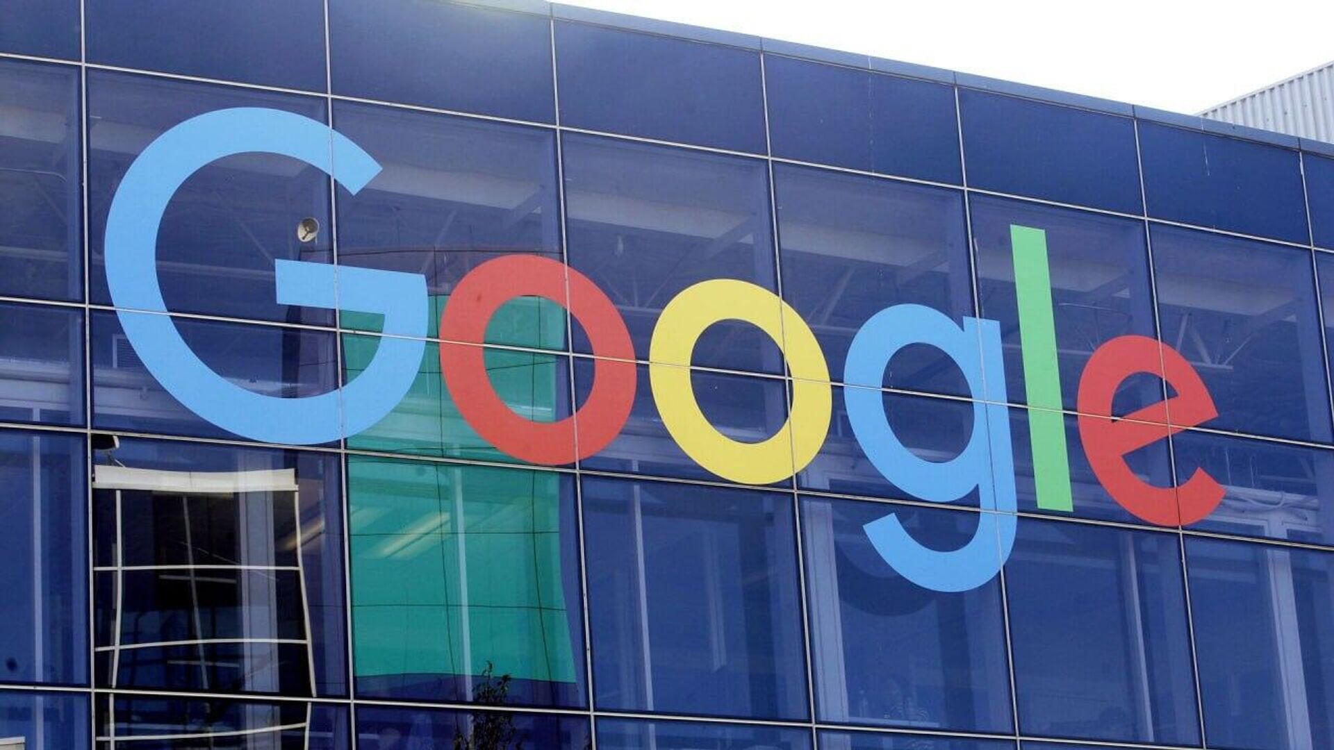 Google’s digital footprint in Ukraine: More than just tech? Google’s digital footprint in Ukraine: More than just tech? - Sputnik Africa, 1920, 12.08.2025