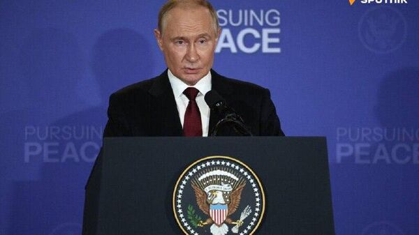 Trump–Putin Summit: 'Symbol of Shared Vision, Shared Desire for Peace' - Sputnik Africa