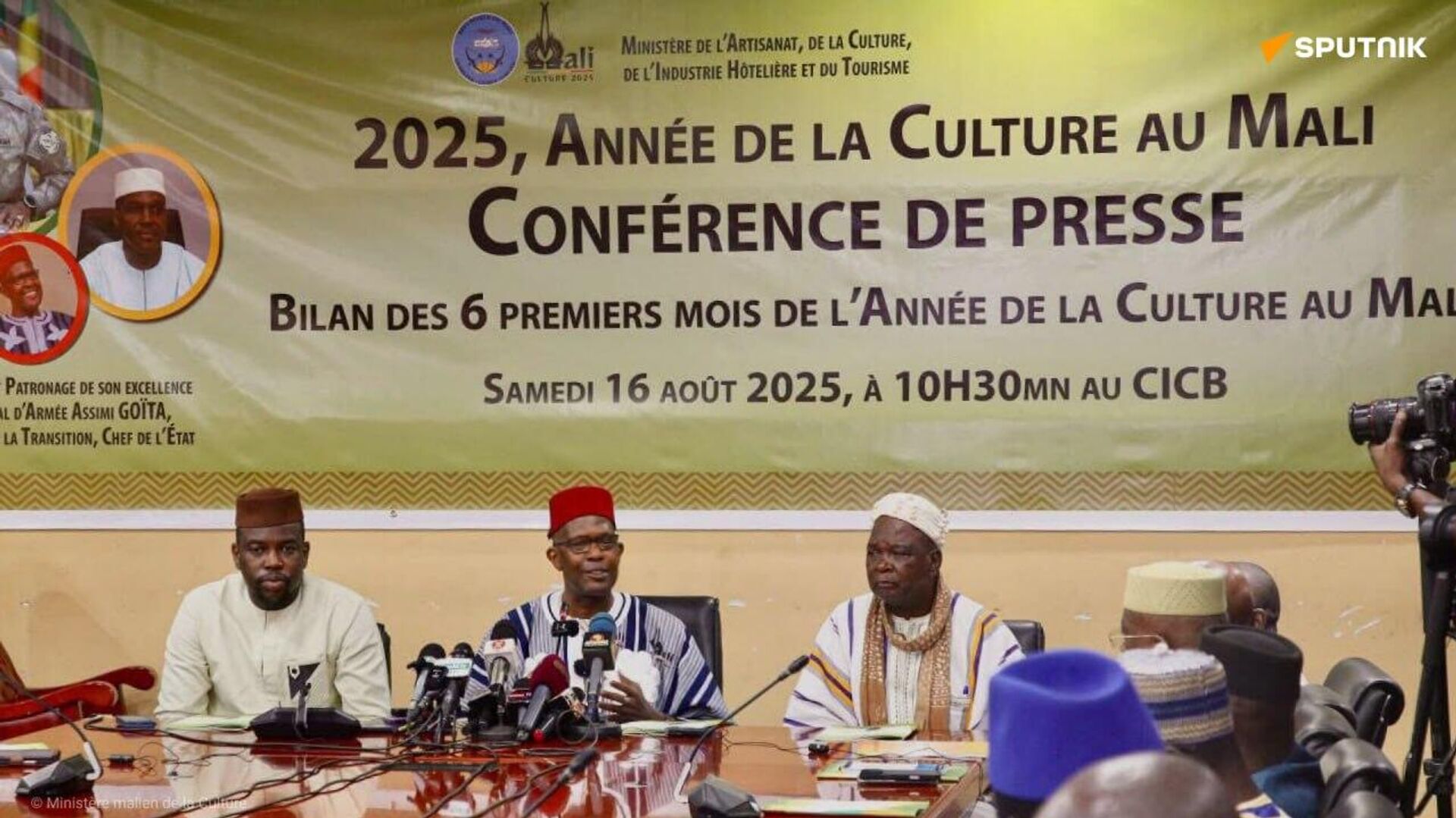 Faire rayonner le patrimoine culturel malien coûte 178 M$, selon le gouvernement Faire rayonner le patrimoine culturel malien coûte 178 M$, selon le gouvernement - Sputnik Afrique, 1920, 18.08.2025