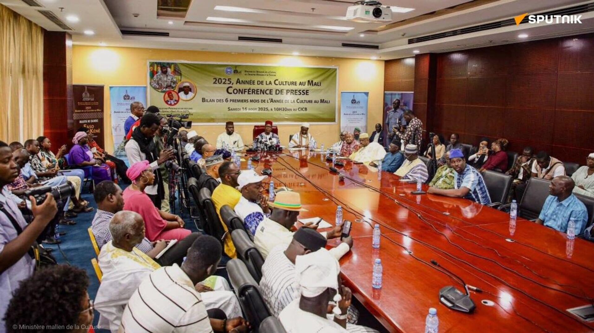 Faire rayonner le patrimoine culturel malien coûte 178 M$, selon le gouvernement Faire rayonner le patrimoine culturel malien coûte 178 M$, selon le gouvernement - Sputnik Afrique, 1920, 18.08.2025