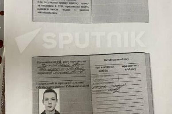 1 - Sputnik Africa