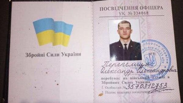 L'Ukraine a perdu 1,7 million de militaires, selon des informations officielles piratées - Sputnik Afrique