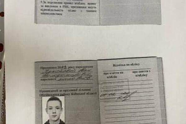 L'Ukraine a perdu 1,7 million de militaires, selon des informations officielles piratées - Sputnik Afrique