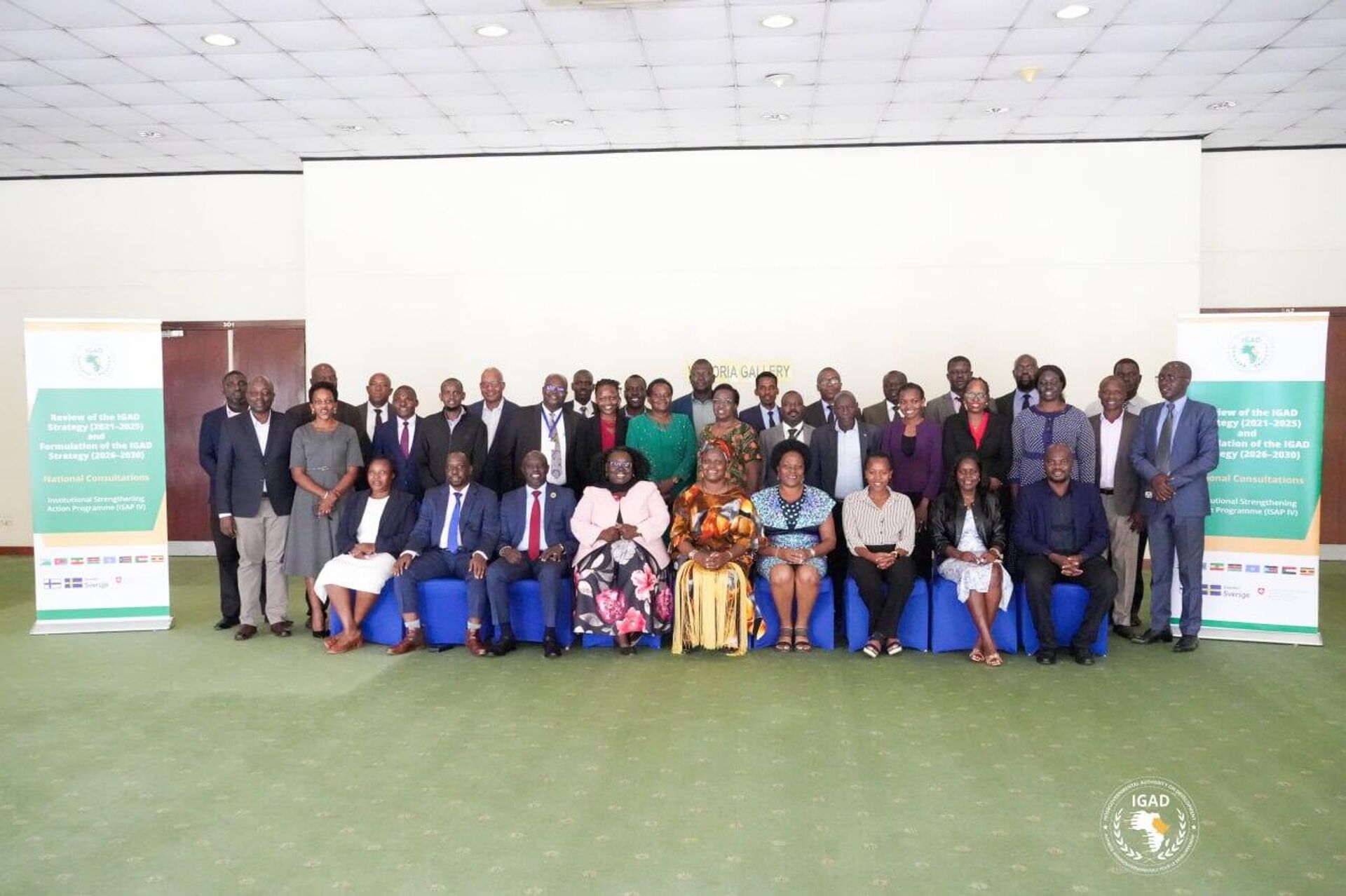 IGAD Launches 2026-2030 Strategic Plan With Focus on Resilience - Sputnik Africa, 1920, 21.08.2025