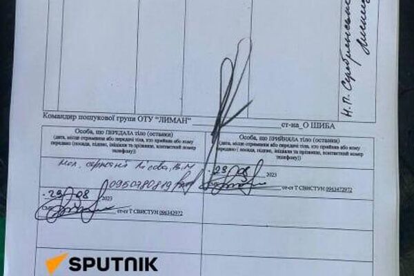 Des milliers de soldats ukrainiens tués n'étaient pas en âge de servir dans l'armée - Sputnik Afrique