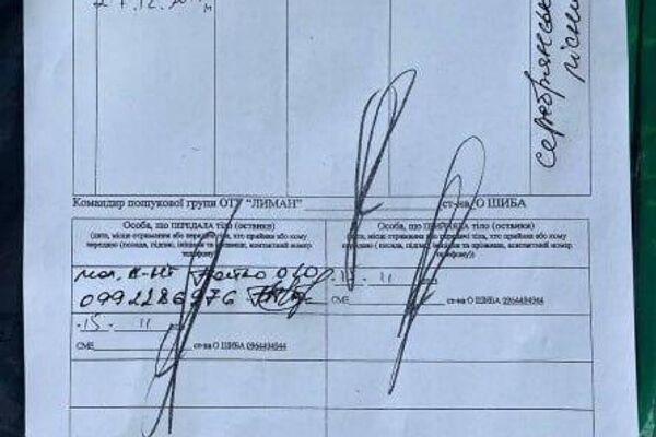 Des milliers de soldats ukrainiens tués n'étaient pas en âge de servir dans l'armée - Sputnik Afrique