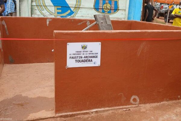 New Artesian Wells Inaugurated in Bangui with Russian Support New Artesian Wells Inaugurated in Bangui with Russian Support - Sputnik Africa