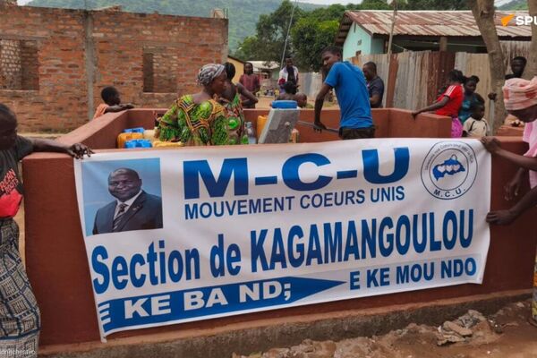 New Artesian Wells Inaugurated in Bangui with Russian Support New Artesian Wells Inaugurated in Bangui with Russian Support - Sputnik Africa