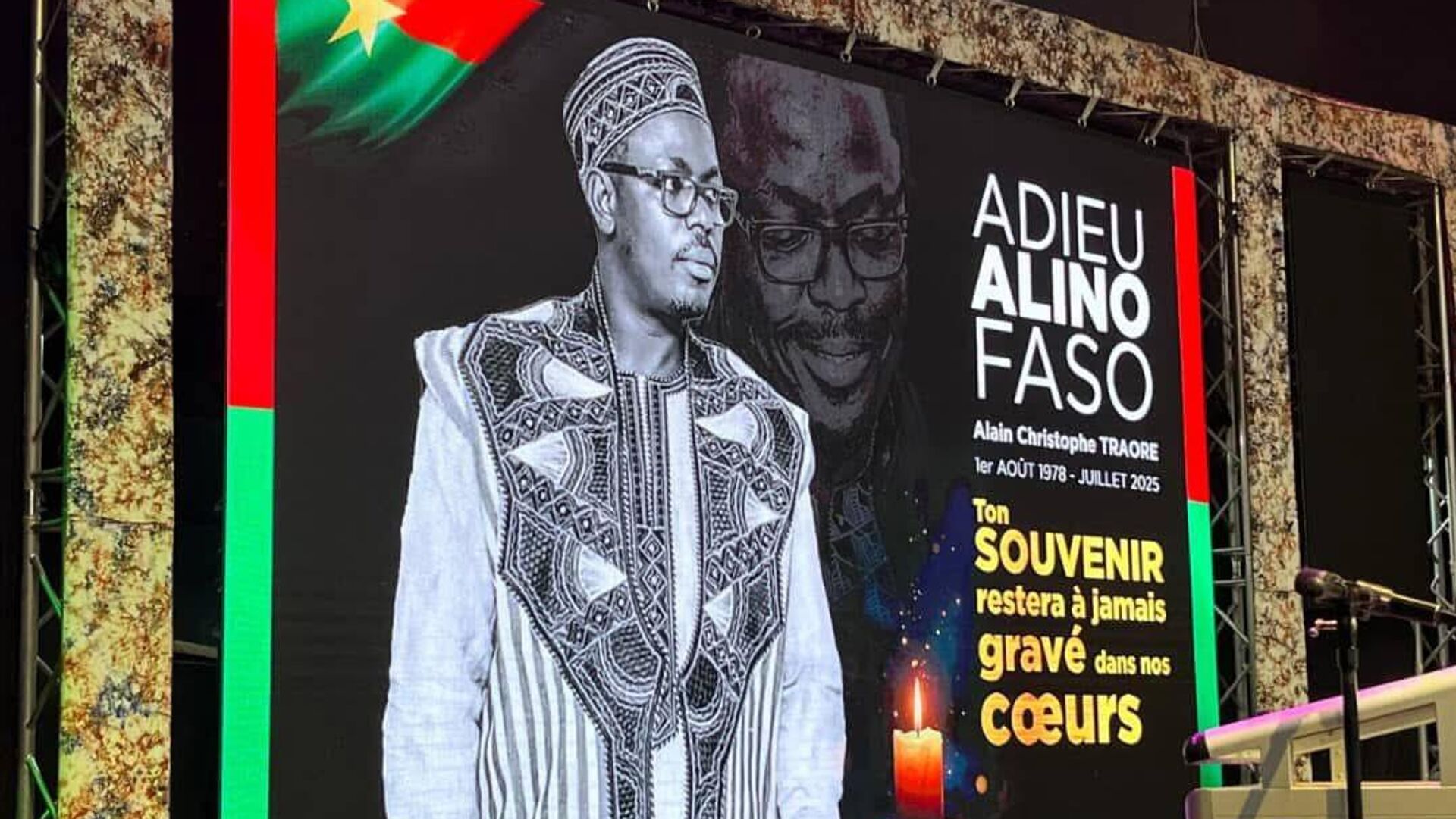 L’influenceur Alino Faso a été enterré dans un cimetière à Ouagadougou L’influenceur Alino Faso a été enterré dans un cimetière à Ouagadougou - Sputnik Afrique, 1920, 23.08.2025