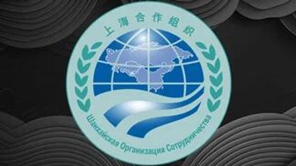 Organisation de coopération de Shanghaï - Sputnik Afrique