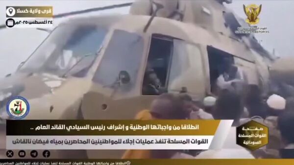 Sudanese Army Evacuates Flood Victims in Country's North - Sputnik Africa