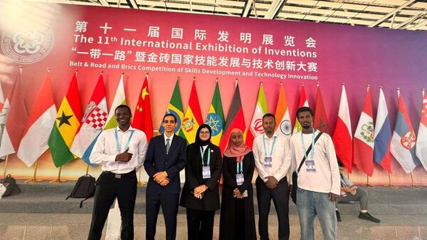 Young Ethiopian Innovators Win Big at BRICS Skill Competition 2025 - Sputnik Africa