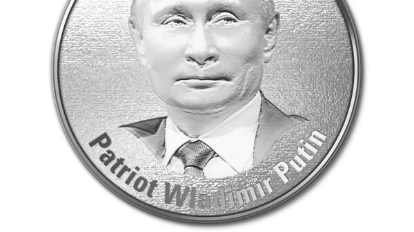 Une pièce d'argent de 75 € en l'honneur de Vladimir Poutine lancée par le magazine allemand Compact - Sputnik Afrique