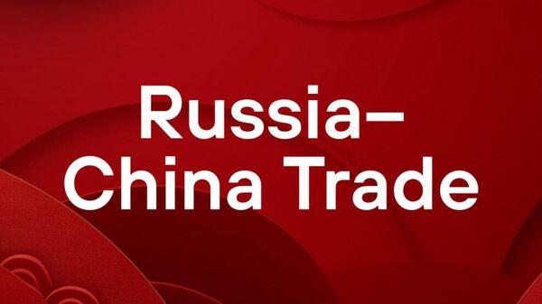 PUTIN’S VISIT TO CHINA 2025: RUSSIA-CHINA TRADE REACHES HISTORIC HEIGHTS - Sputnik Africa