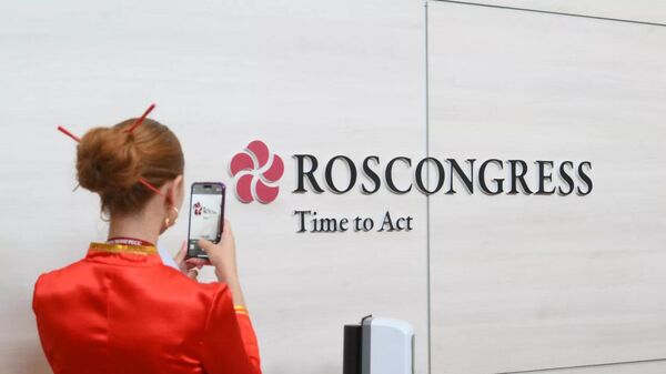 Les chefs d'État du SCO décident de signer un mémorandum avec la Fondation Roscongress