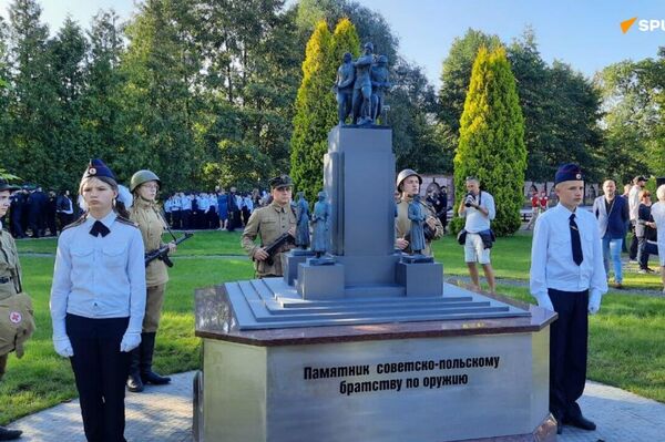 L'Europe sauvée: la Russie garde la mémoire de ses soldats de la Seconde Guerre mondiale, même si les pays européens tentent de l'effacer - Sputnik Afrique