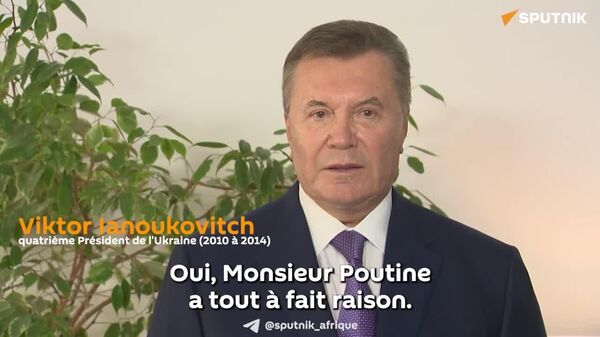 L'UE a fait preuve d'arrogance vis-à-vis de l'Ukraine, même lorsqu'un rapprochement était envisagé - Sputnik Afrique